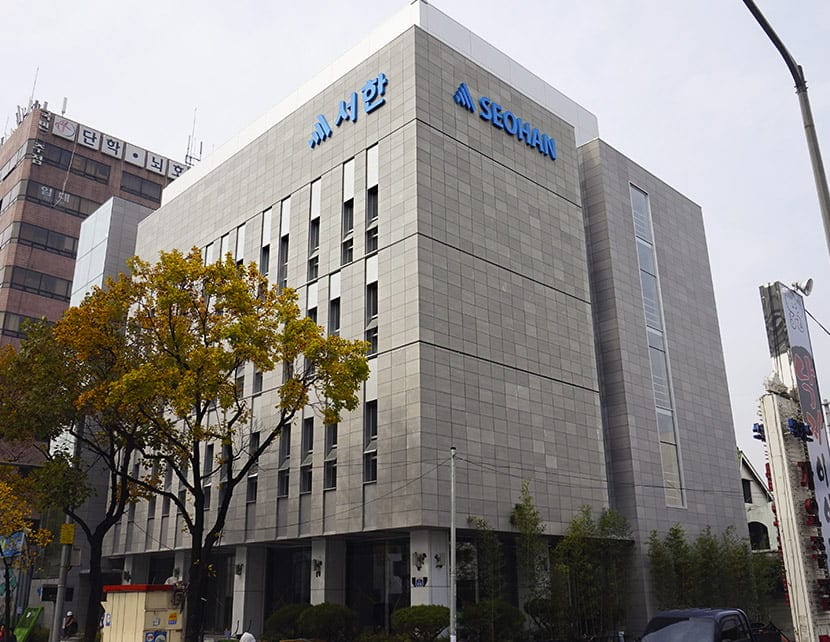 Frontek porcelain facade — Seohan Building, Daegu, Korea